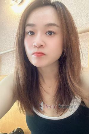 Ladies of China
