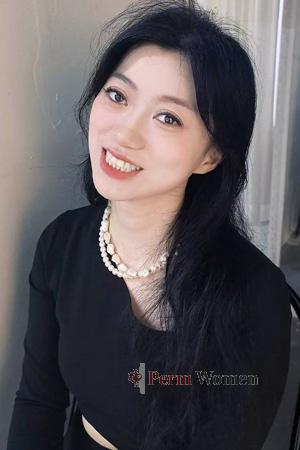 Ladies of Xiangyang City