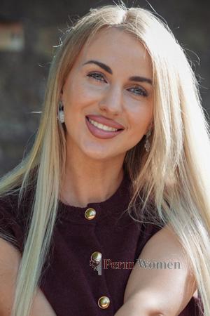 Ladies of Ukraine