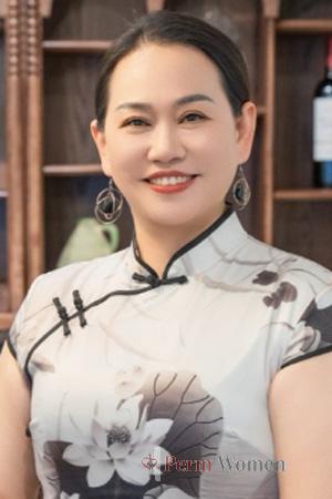 Ladies of China