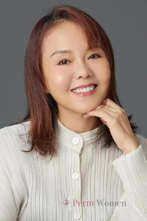 Ladies of China