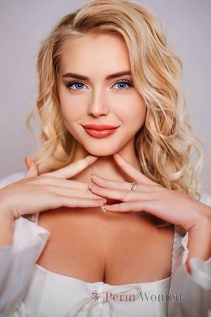 Ladies of Ukraine