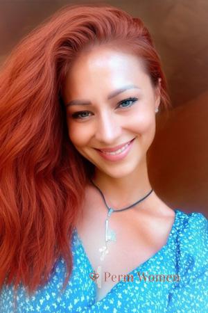 Ladies of Dnipro