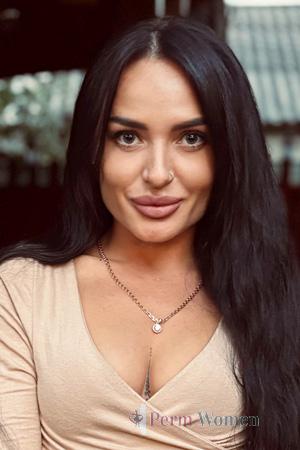 Ladies of Ukraine