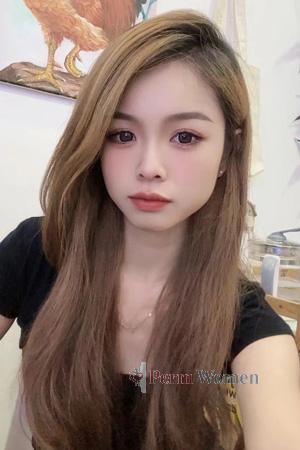 Ladies of China