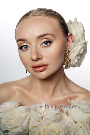 Ladies of Ukraine