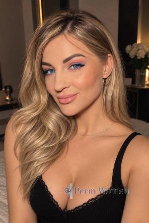228987 - Liubov Age: 40 - Ukraine