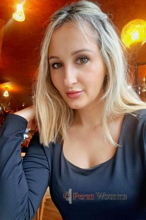 Ladies of Ukraine