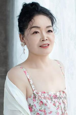 Ladies of China