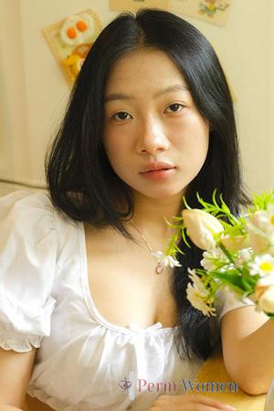 Ladies of Asia