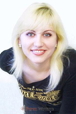 61526 - Marina Age: 27 - Ukraine