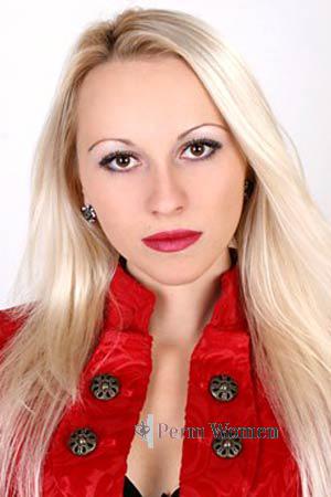 95026 - Elena Age: 26 - Ukraine